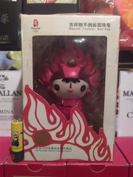 2008年北京奧運吉祥物不倒翁圓珠筆