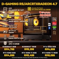 # DOTATECH D-GAMING R5/ARCRTXRADEON 4.7 - PC GAMING PACKAGE 16GB DDR5 / 1TB Nvme / CPU Ryzen 5 8400F