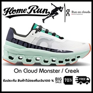 รองเท้าวิ่ง ON Running รุ่น Cloud Monster [ มีสีให้เลือก11สี ] รองเท้าผู้ชาย รองเท้าผู้หญิง *รับประกันสินค้า ไม่พอใจคืนเงิน100%*