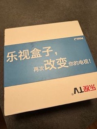 樂視 LeTV 盒子