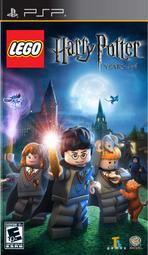【電玩販賣機】全新未拆 PSP 樂高哈利波特：1-4學年LEGO Harry Potter:1-4 year-英文美版-