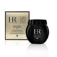 🔆HR 赫蓮娜新品黑繃帶眼霜15ml