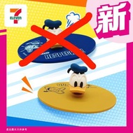 [全新🆕🔥][剩1️⃣]7-11 唐老鴨 Donald Duck 90周年 唐老鴨矽膠杯蓋