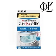 資生堂 - UNO男士專用多效合一控油保濕防曬啫喱面霜 80g (藍色)-平行進口