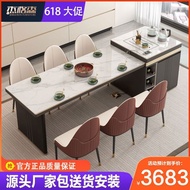 HY-D可伸缩电磁炉岛台餐桌带火锅一体轻奢家用多功能高端现代简约餐桌 XOP2