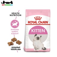 Royal Canin Feline Health Nutrition Kitten Dry Cat Food 4KG