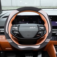 Car Steering Wheel Cover Leather For Kia Sportage X Line EV9 EV3 K4 GT line EV5 EV2 EV6 K8 Syros 202