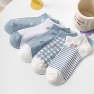 BS - WOMEN'S SHORT ANKLE SOCKS K21 CUTE STRAWBERRY FRUIT MOTIF