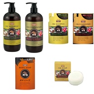 Kumano Yuji Horse Oil Non-silicone Shampoo Conditioner Body Wash Soap