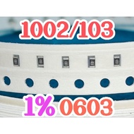 10pcs Chip resistor smd 1002 103 10K0 1% size 0603 10Kohm 1608 10K OHM 10 Kohm