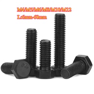 [HJX] 12.9 External Hexagon Screw M4/M5/M6/M8/M10/M12