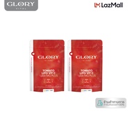 Glory แพ็คสุดคุ้ม Tomato Lipo VitC 1000 mg กลอรี่ วิตามินซีมะเขือเทศเข้มข้น 1 โดสเท่ามะเขือเทศสกัดสด