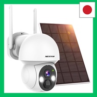 F.R.C. F.R.C. NEXTEC network security camera: NX-S44R (A) 4 million pixels, equipped with solar pane