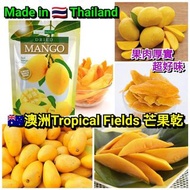 澳洲Tropical Fields芒果乾 (700g)