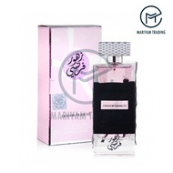 Ard Al Zaafaran Perfumes Zahoor Francee Eau de Parfum 100ml by Ard Al Zaafaran Perfume Spray