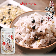 日本 十種玄氣雜穀糙米(高蛋白質組合十穀米)230g 100%日本產 平行進口