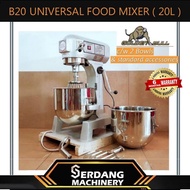 ORIMAS/Golden Bull B20 20L 5kg Dough Planetary Universal Flour Mixer