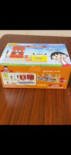 (包平郵）絕版 全新 Ban Bao 小丸子書包店 連鬧鐘收藏配套 備註 : 只拆過盒，冇用過