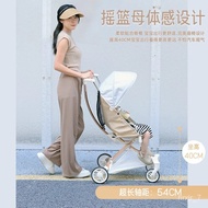 ‍🚢Surprise Baby Portable Stroller Baby Wagon Baby Walking Tool Lightweight Folding Portable Stroller Baby Carriage