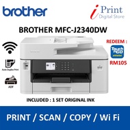 Brother MFC-J2340DW A3/A4 Pigment Ink Inkjet Printer | WiFi & Phone Print | Duplex | ADF