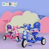 CANDY Baby Toddler Tricycle For Kids Children Trike Bike Bicycle Bycycle Basikal Roda 3 Tiga Trycycl