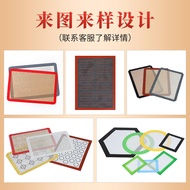 Silicone perforated barbecue mat, breathable fiberglass baking mat, bread baking mat, macaron non-st