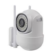 Cctv Wifi Smart Camera Outdoor 1080P - A12 [V380PRO]