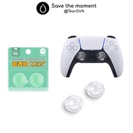 IINE Anti-Slip Transparent Analog Cover for PS5 / PS4 / Xbox / Switch Pro Controller