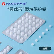 YANDY Orthodontic Protection Wax Granule อุปกรณ์รักษาฟัน 5 ชุด บรรจุภัณฑ์แยกตัว แปรงสีฟันสำหรับขึ้นฟ
