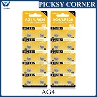 【MY Ready Stock】AG4 LR44 AG13 LR41 LR43 LR626 LR1130 AG10 AG3 377 Alkaline Button Cell Watch Battery