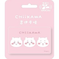 台灣🇹🇼 吉伊卡哇可愛小臉SuperCard悠遊卡/ 吉伊卡哇