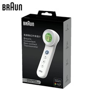 [SG Ready Stock]{100% Original }Braun Thermometer BNT-410  No Touch Forehead Thermometer with Age Pr