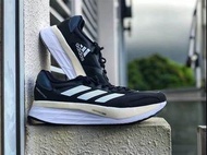 Adidas Adizero Boston 10