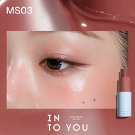 INTO YOU Clean feeling multifunctional stick