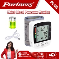 Partners Electronic Digital Automatic Arm Blood Pressure Monitor Apparatus Wrist Blood Pressure Monitor