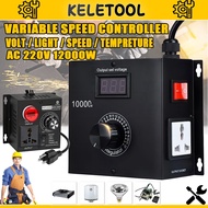 Variable voltage regulator Portable Speed Temperature Light Adjustable Voltage Regulator 220V 4000W 