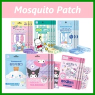 KOREA 🇰🇷 Sanrio Kids Anti Itchy Mosquito Patch / Kids Ice gel Patch / Kids Mosquito Bites Patch  / B