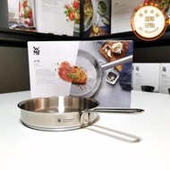 德國品牌wmf18-10不鏽鋼平底鍋煎鍋副鍋煎盤無塗層18cm