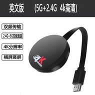 4K Miracast Dongle Wireless HDMI Display Adapter - Google Chromecast Device for TV, 5GHz Chrome Cast