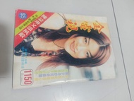 W 金電視 1150， 1997 8月26日， 陳慧琳 ，陳曉東，雙封面。 劉德華 專輯 蔡少芬專輯 楊千樺專輯郭可盈專輯 鄭秀文專輯 林文龍專輯 魏駿傑專輯 梅小惠 夫婦 專輯 謝霆鋒 中間彩色照片