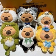 Get Rich Keychain Face Silicone Value Balazai Key Card Gaoma Year Blind Wholesale Car Male Box 2026 