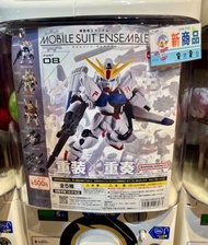 [扭蛋] 機動戰士 mobile suit ensemble 08 27  日本現場扭蛋