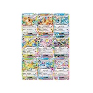 Set Of 9 Pokemon Card Game Japanese ver. Terastal Festival Eevee Evolution RR From Japan