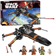 LEGO Star Wars 75336 Imperial Judge Transport Plane Sickle Chinese Building Block AT-TE Pedestrian 7