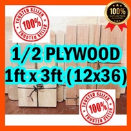 lynshop 1/2 PLYWOOD 12X36 or 36x12 (1PC) (local plywood)