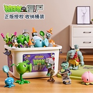 Plants vs. Zombies Toys New Full Set Model Children Plants Big Family 2 Boys Pea Shooter 3