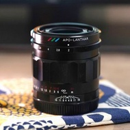 Voigtlander APO-LANTHAR 50mm F2 (Sony E mount)