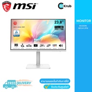 MSI 23.8" Modern MD2412PW Business &amp; Productivity Monitors