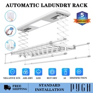 PYGH Xiaomi Automated Laundry Rack Smart Laundry System With A1 Drying And Antivirus Function Electric Lifting Clothes Rack