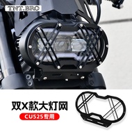 ไฟหน้ารถจักรยานยนต์แบบปรับแต่งได้ แผงกันกระแทกสไตล์วินเทจ สำหรับรถจักรยานยนต์ YAMAHA MT-07 Z900 XSR7